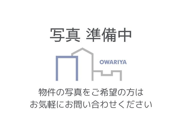 半田市岩滑東町５丁目　中古戸建