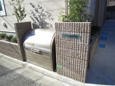 【その他共用部分】 | クラテラス富士見台