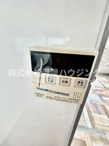 成田東が丘町一戸建の設備