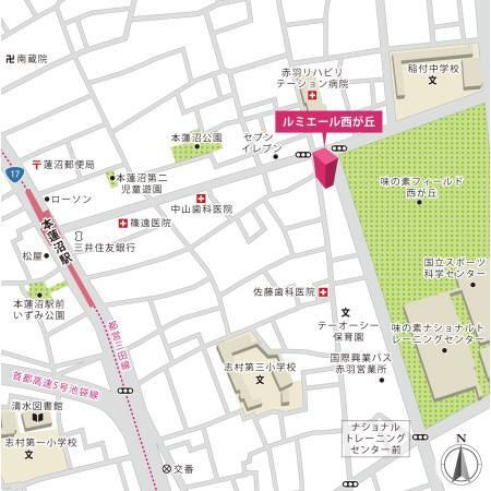 ルミエール西が丘