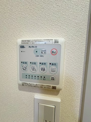 クレールキューブ甲子園口の設備