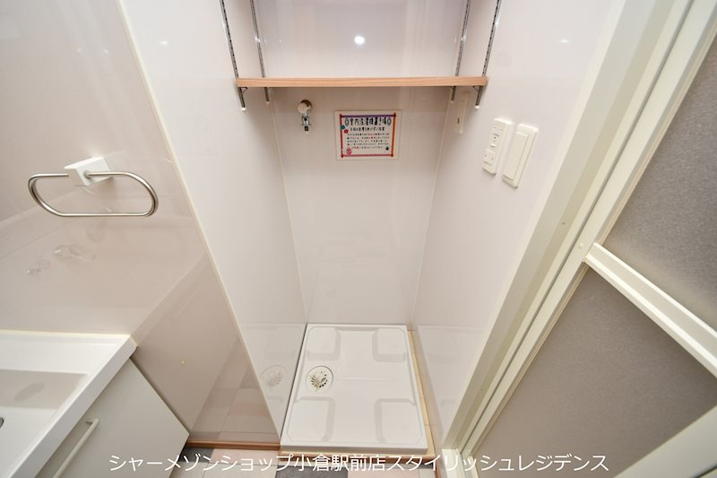 ロイヤルノースナインの設備