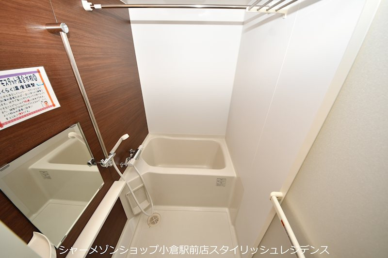 ロイヤルノースナインの浴室