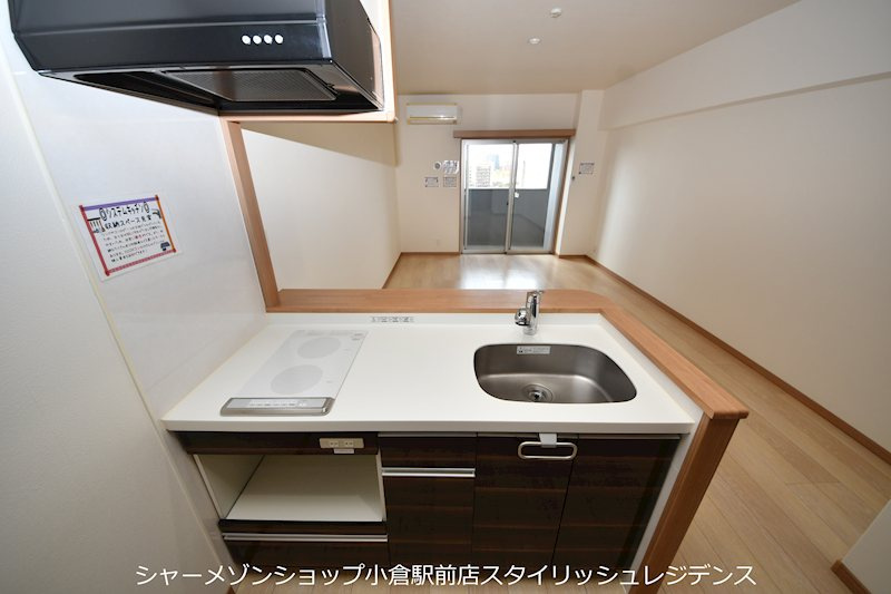 ロイヤルノースナインのキッチン