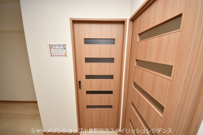 ロイヤルノースナインの収納