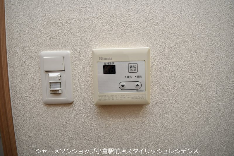 ロイヤルノースナインの設備