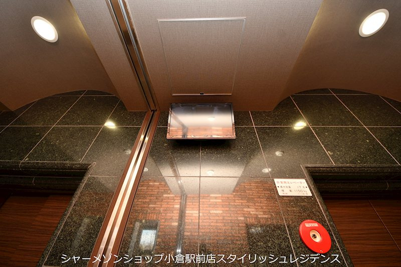 ロイヤルノースナインのセキュリティ