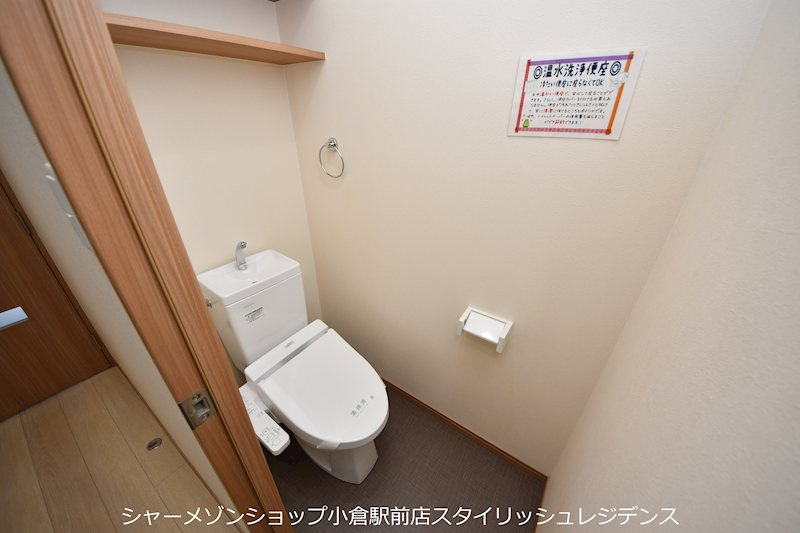 ロイヤルノースナインのトイレ