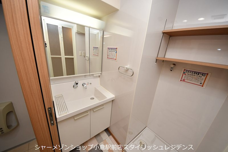 ロイヤルノースナインの洗面所