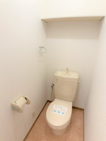 アレグリーアNISHINODAIのトイレ