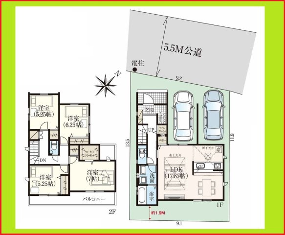 西春日井郡豊山町大字青山字東栄の新築一戸建の間取り|◇間取図◇　