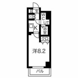 台東区今戸１丁目のマンションの画像