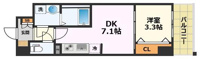 現況優先となります