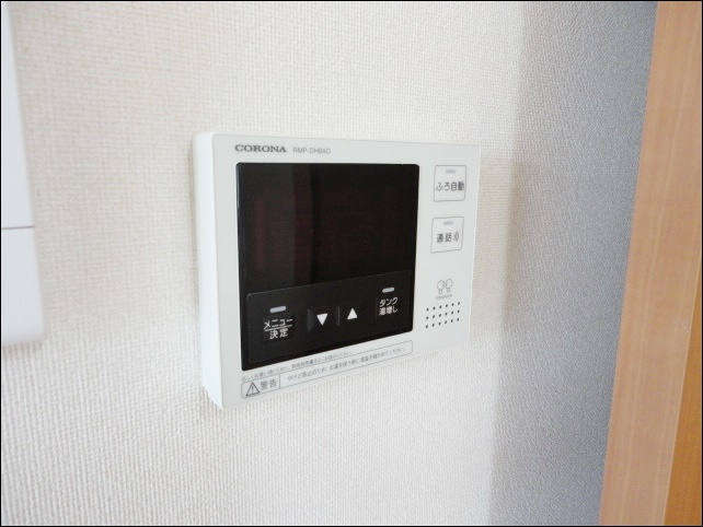 Bella　Acquaの設備