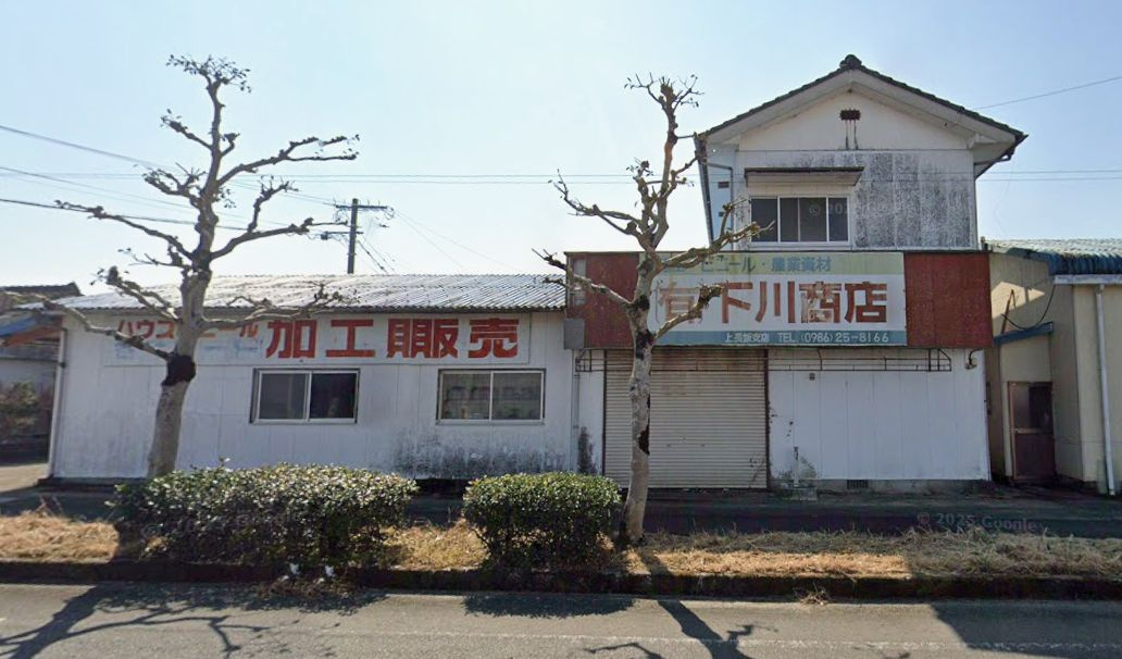 都城市上長飯町の住付店舗の外観