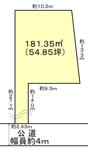 鷲宮中央２丁目土地の土地図