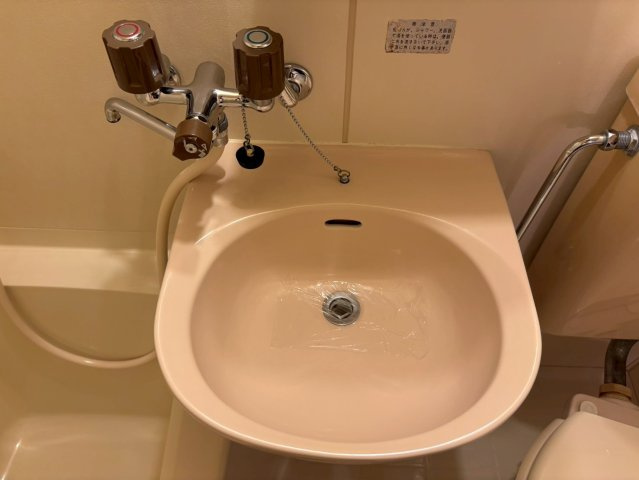 リアライズ栄|名古屋市の賃貸ならMy賃貸の洗面所|リアライズ栄