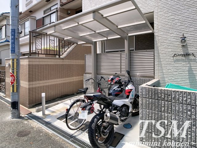 Ｃｈａｔｏｎ日新町のその他共用部分|敷地内駐輪場