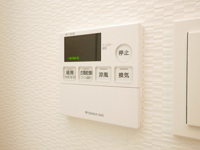 S-RESIDENCE福島Alovitaの設備