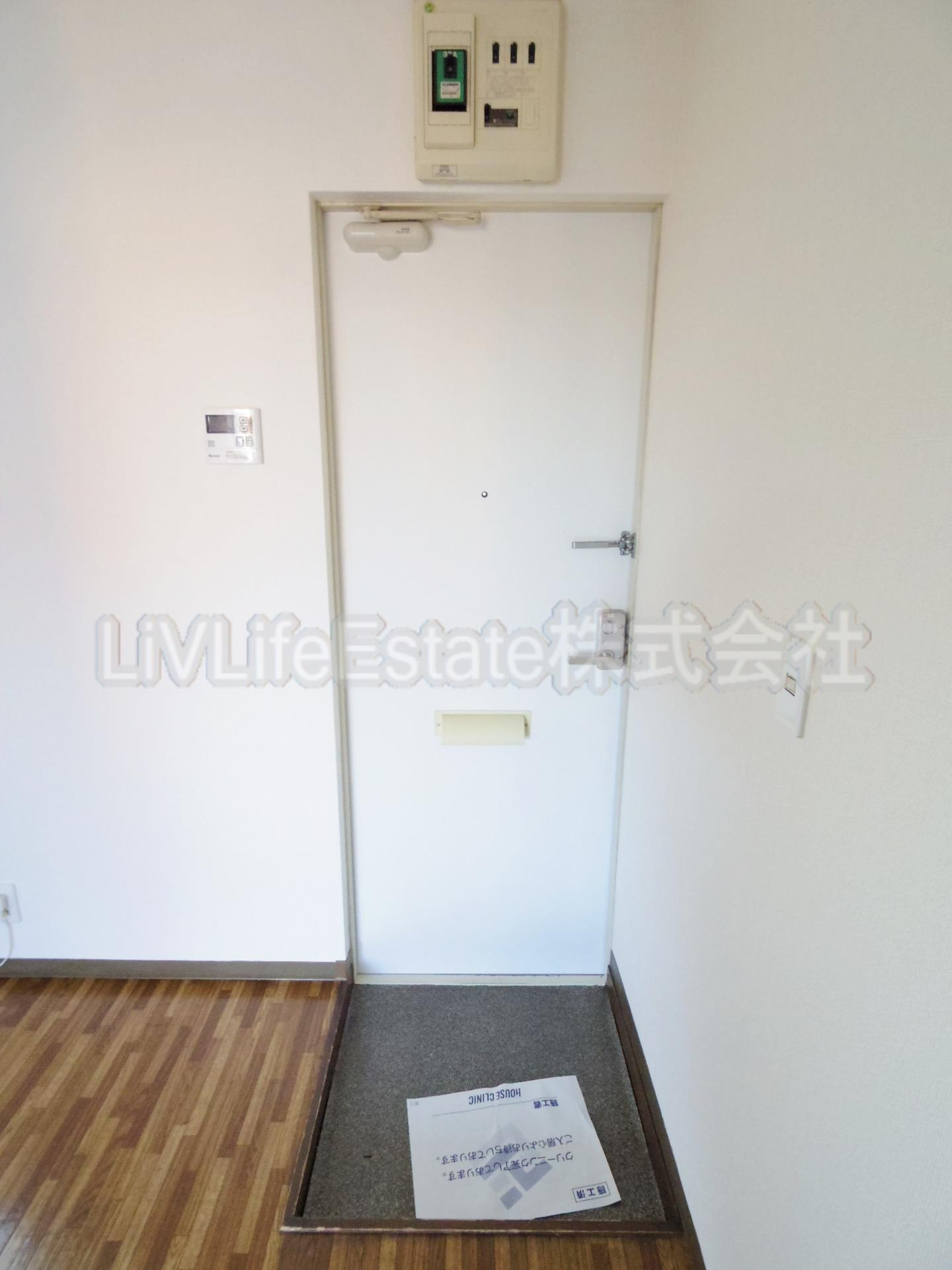 プロミネント小川