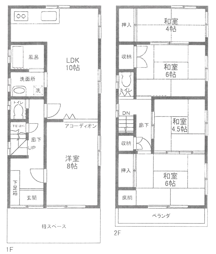船寺通1丁目の間取り|和室が隣接しており、続き間としてお使いいただくことも
