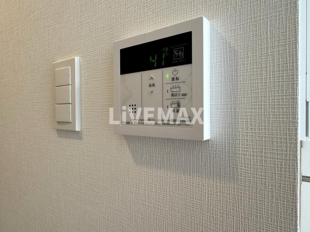 【設備】ディアレイシャス丸の内