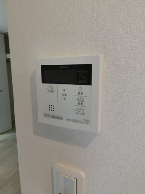 【設備】 | ペルソナ横浜 | ペルソナ横浜　給湯器