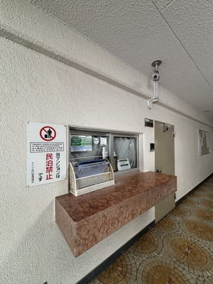 【その他】 | メイツ品川
