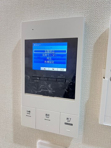 フジパレス尼崎三反田Ⅱ番館の展望