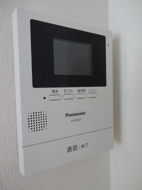 パルファンのセキュリティ