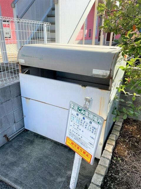 パルファンのその他共用部分