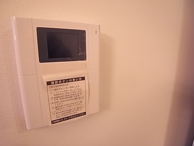 パロス塩屋駅前のその他