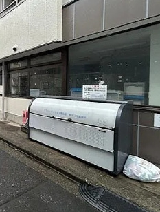 クラウンマンション東向島のその他共用部分