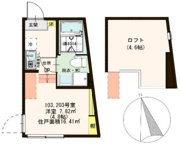 【間取り】 | 別号室イメージの為、現状を優先致します。