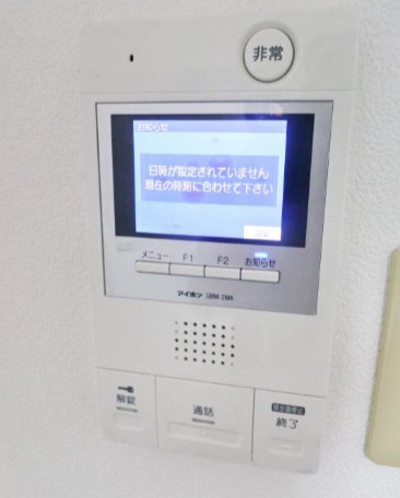 横浜市緑区白山１丁目の賃貸マンションのセキュリティ