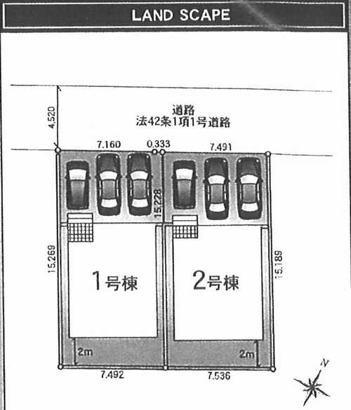 相模原市中央区光が丘第13　新築戸建全2棟　2号棟の区画図