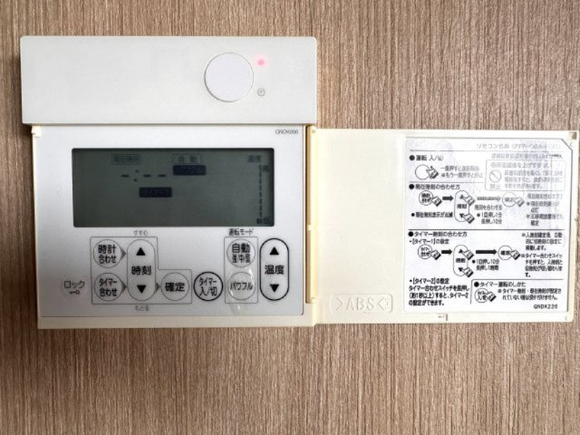 エクセレントシティ西川口　8階