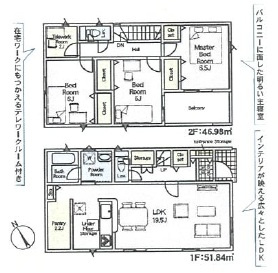 西尾市一色町一色第27　新築分譲住宅　全7棟　7号棟