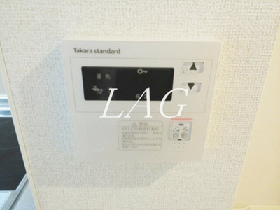 【その他】 | カームシティYASUDA