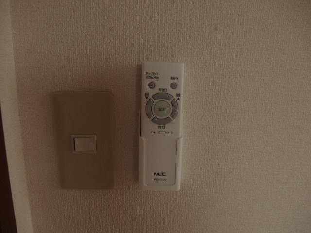 法性寺ハイツアネックスのその他