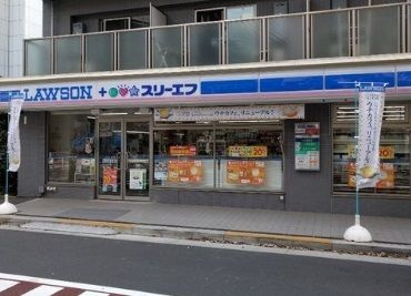 【周辺】 | ベイクレストタワー