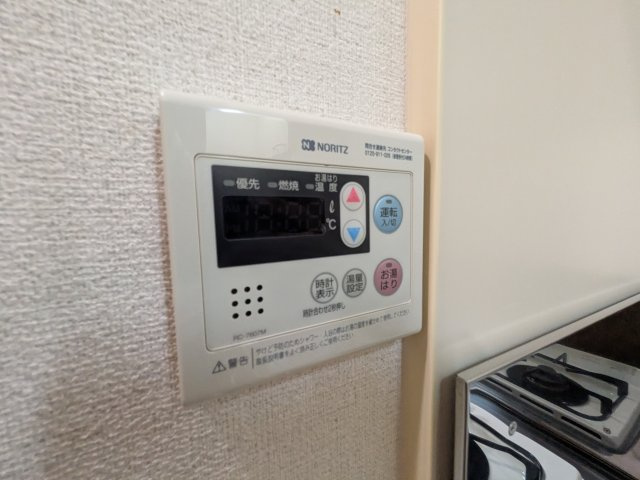 アスタリスク日吉の設備