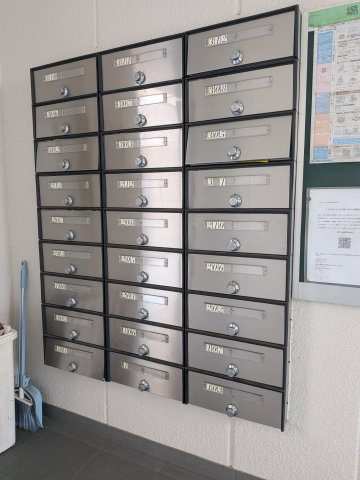 アスタリスク日吉のその他共用部分