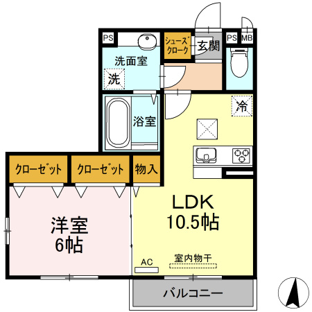 アトリオみなみだいらⅤの間取り