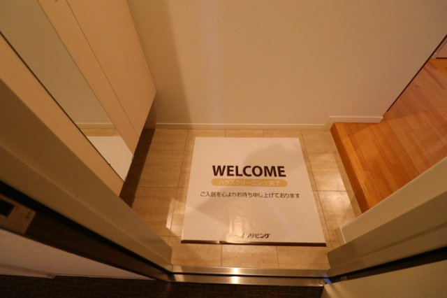 ETERNA NAGOYAの設備