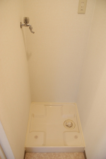 室内洗濯機置場 