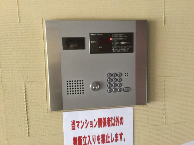 エステムプラザ市谷外濠公園のセキュリティ|オートロック
