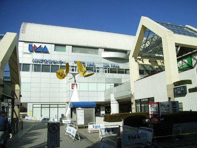光が丘ＩＭＡまで1146m