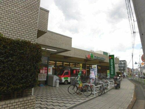 マルエツ田柄店まで727m