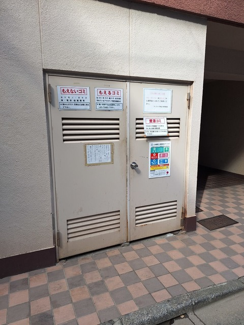 サンライズ南品川のその他